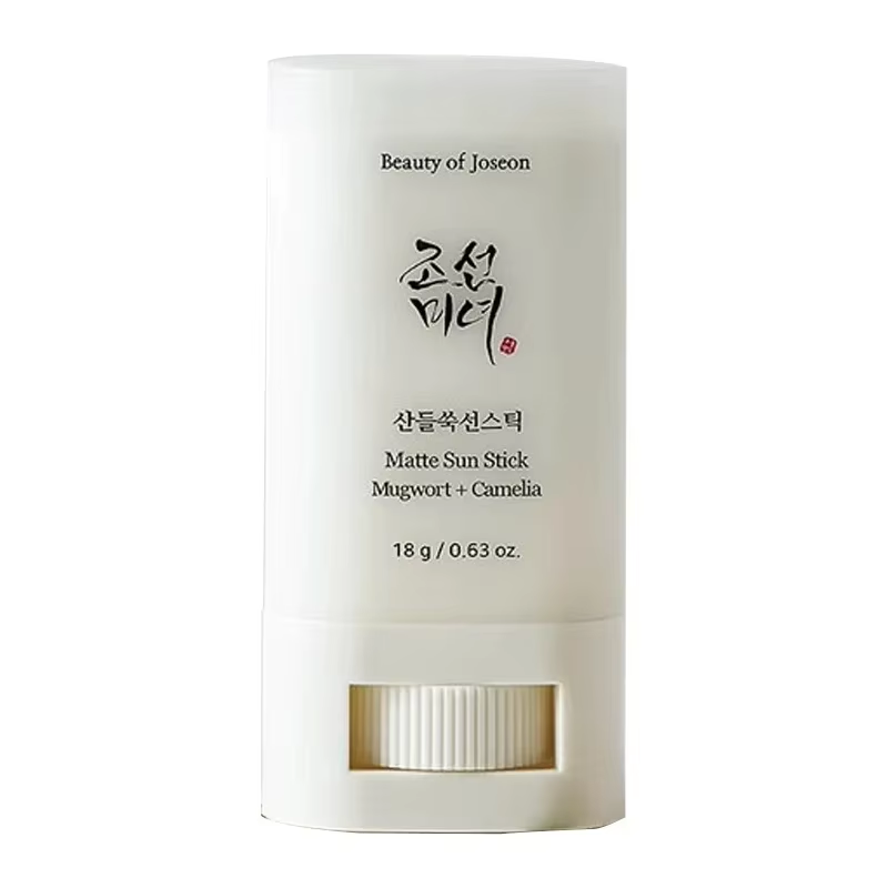 SPF50 + Beauté De Joseon Crème Solaire Riz Coréen Probiotique Bloqueur Solaire Crème Pour La Peau anti UV Bloc Solaire Visage Hydratant Doux 50Ml